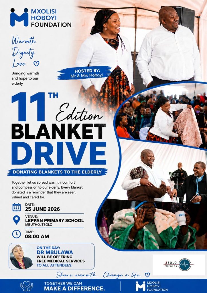 Join the 11th Edition Blanket Drive